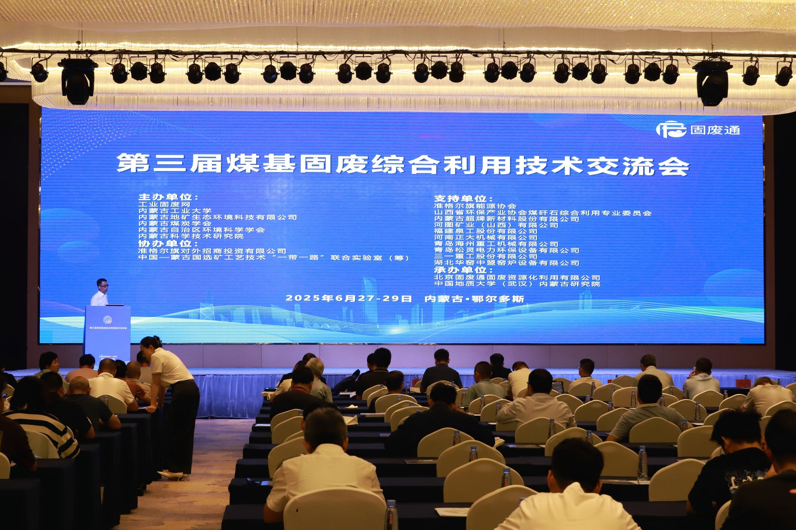 1751512530961095048.jpg auto